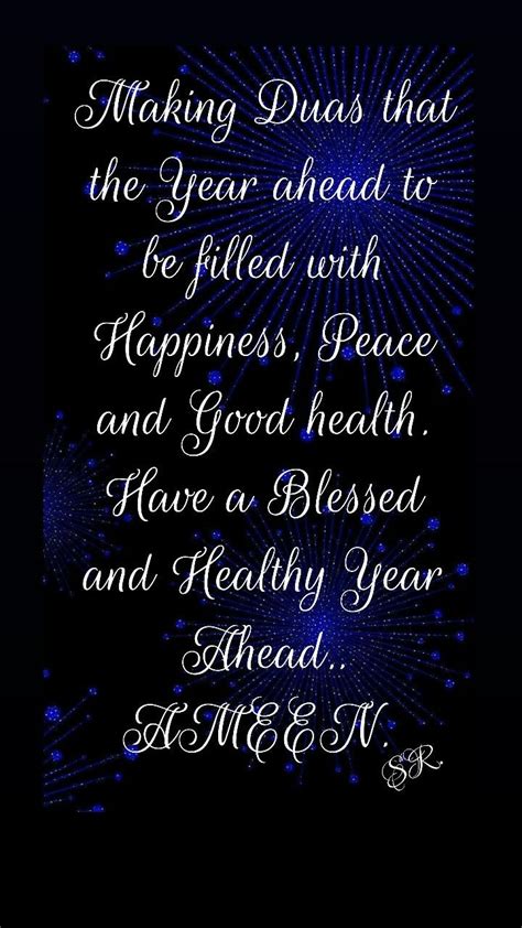 Warm Blessings for the Past Year & the Year Ahead