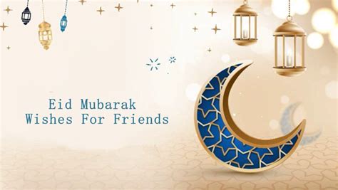 Warm Eid Mubarak Wishes for Friends & Neighbors