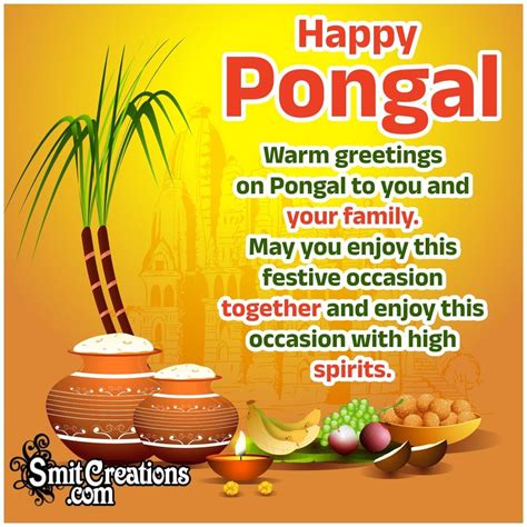 Warm Pongal Wishes for Family and Loved Ones
