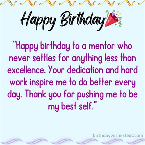 Warm Wishes for a Supportive Mentor