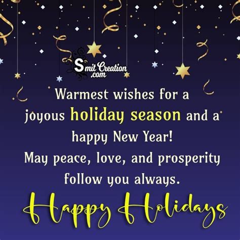 Warm Wishes for the Beginning of the Holy Month