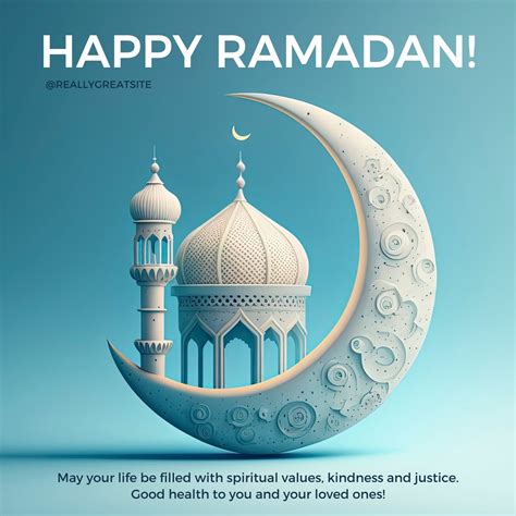 Warm Wishes From a Non-Muslim Friend or Neighbor