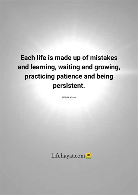 Wise & Inspiring Advice