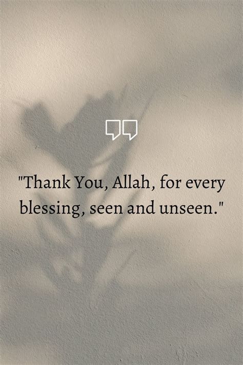 Wishes Expressing Shukr (Gratitude) to Allah for You