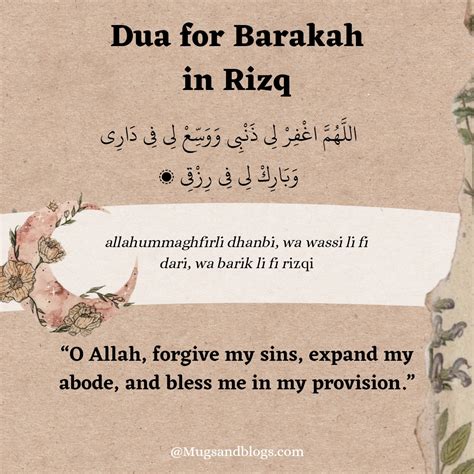 Wishes Filled with Dua (Prayers) for Barakah