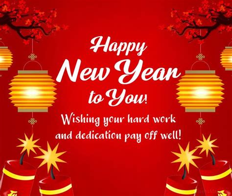 Wishes Focused on Team Success & the New Year