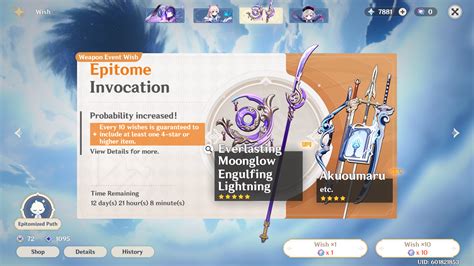 Wishes for 5-Star Luck & Early Pity