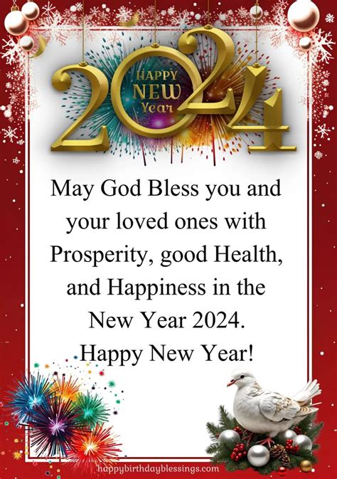 Wishes for a Joyful Season & Prosperous New Year (Deseos para Felices Fiestas y un Próspero Año Nuevo)