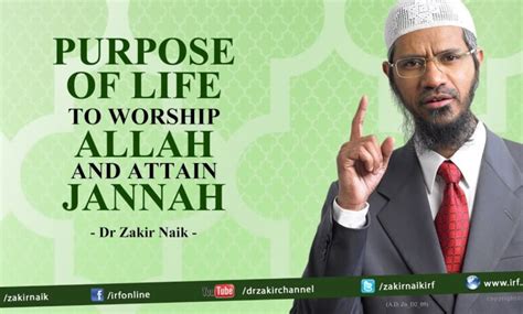 Wishes for a Life of Faith, Purpose & Proximity to Allah