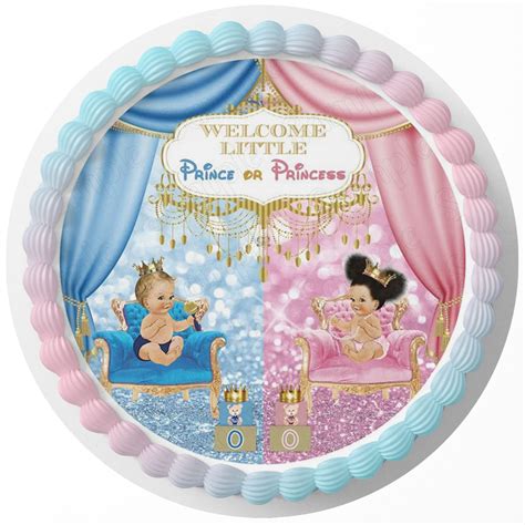 Wishes for a Little Prince or Princess
