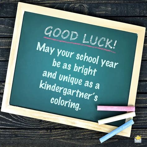 Wishes for a Wonderful Classroom & School Year