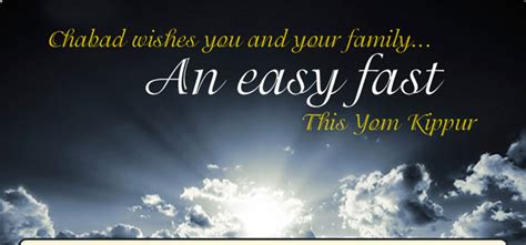 Wishes for an Easy and Meaningful Fast