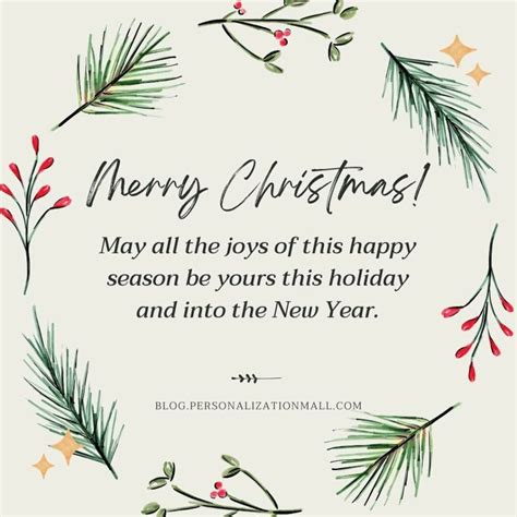 Wishes for Creating a New Holiday Tradition