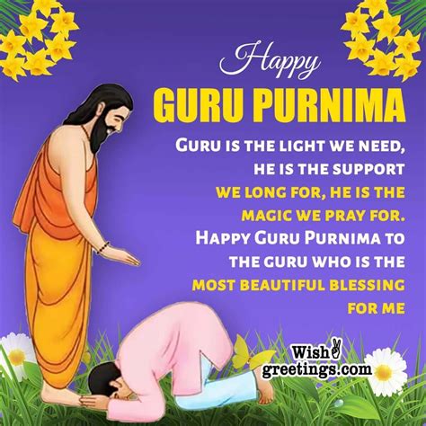 Wishes for Guru Sahib's Blessings (Guru Sahib di Kirpa Layi Shubh Kamnavan)