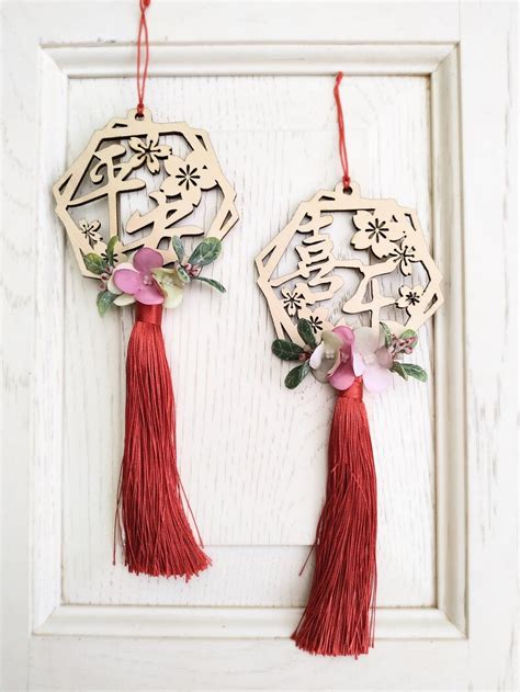 Wishes for Joy, Peace, and Abundant Grace