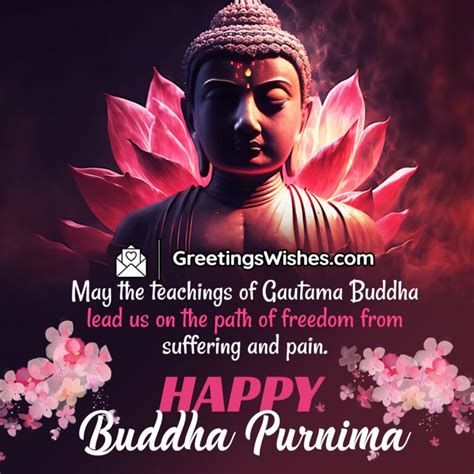 Wishes for Peace and a Gentle Journey
