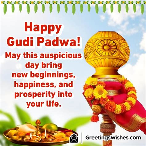 Wishes for Prosperity, Success, and New Beginnings