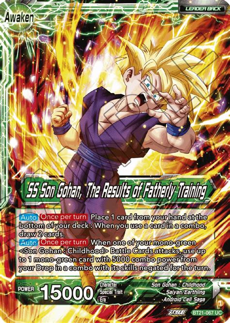 Wishes for Ultimate Power & Legendary Gear