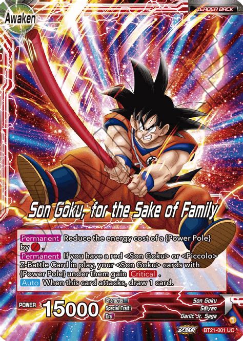 Wishes for Ultimate Power & Z-Fighter Abilities