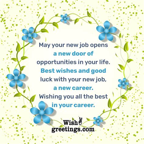 Wishes for Your New "Wish"