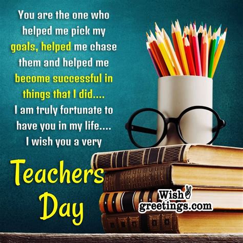 Wishes from a Colleague or Fellow Teacher