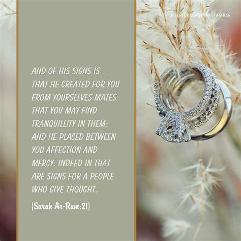 Wishes Inspired by Quranic Love & Mercy