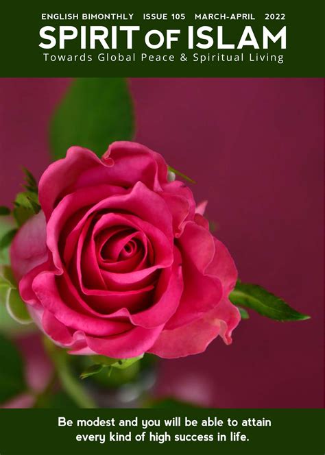 Wishes Inspired by Quranic & Prophetic Wisdom