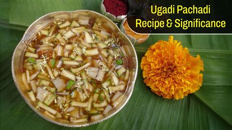 Wishes Inspired by the Flavors of Ugadi Pachadi (ఉగాది పచ్చడి స్ఫూర్తితో శుభాకాంక్షలు)