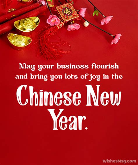 Wishes of Abundance for a Bountiful Year