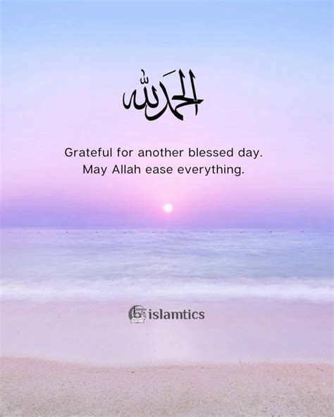 Wishes of Gratitude: Celebrating Another Year of Allah's Blessings