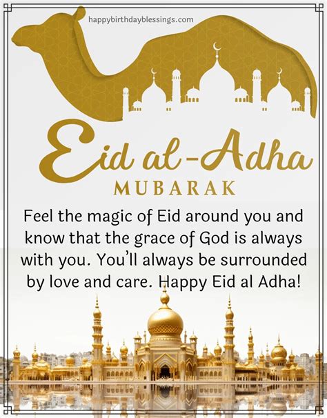 Wishes Reflecting the Spiritual Beauty of Eid