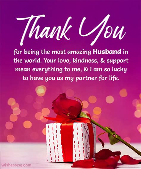 Wishes Thanking Him for Being a Great Partner