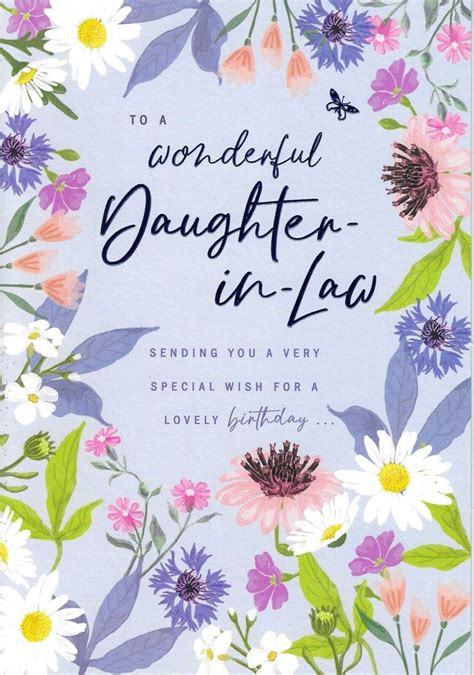Wishes That Cherish Your Wonderful Daughter-in-Law