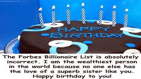 Wishes to Celebrate Her Shine