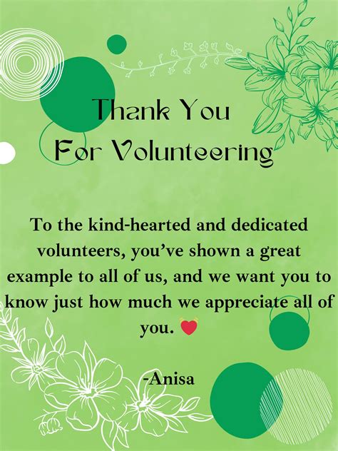 Words of Appreciation for Wish Project Volunteers & Staff