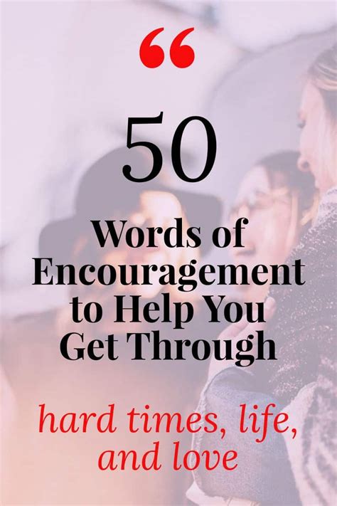 Words of Comfort & Strength in Difficult Times