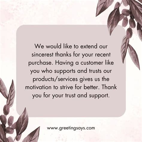 Your Trusty Sidekick: Messages of Support & Loyalty