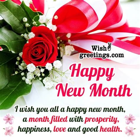 A Fresh Start, A New Chapter: The Ultimate Guide to Happy New Month Wishes