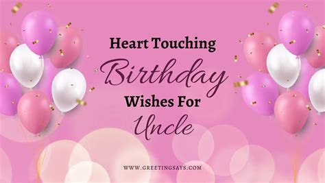 More Than an Uncle: A Collection of Heart-Touching Birthday Wishes for Your Uncle