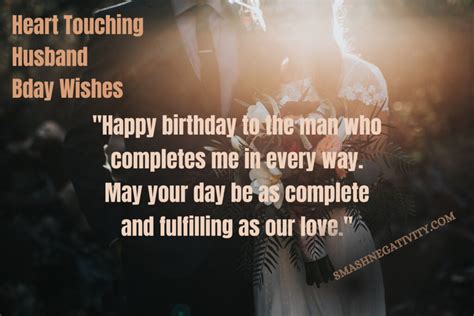 60+ Heart Touching Birthday Wishes for Your Husband to Make Him Melt
