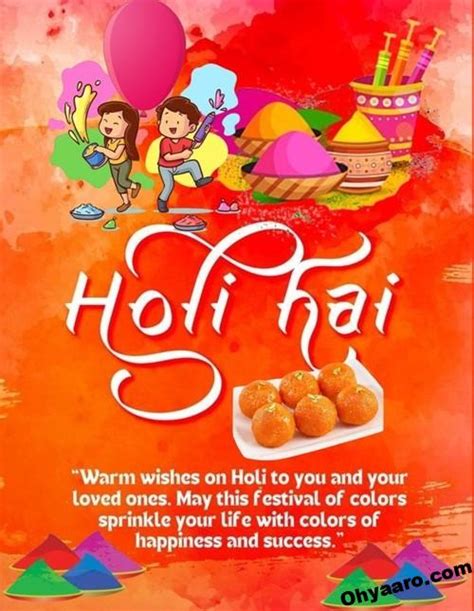 The Ultimate Guide to Holi Wishes & Pics: 60+ Captions for a Colorful Celebration