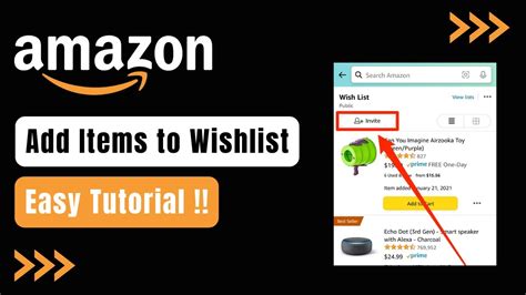 Dream It, List It: A Creative Guide on How to Add Things to an Amazon Wish List