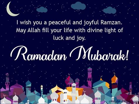 A Thoughtful Guide: How to Wish a Happy Ramadan with Respect and Heart