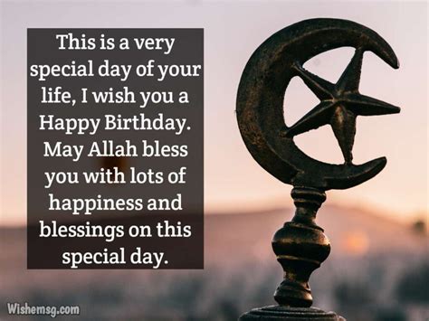 50+ Heartfelt Islamic Happy Birthday Wishes to Share Blessings & Joy