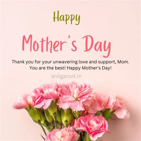 Find the Perfect Words: A Beautiful Collection of Mother's Day Wishes in English