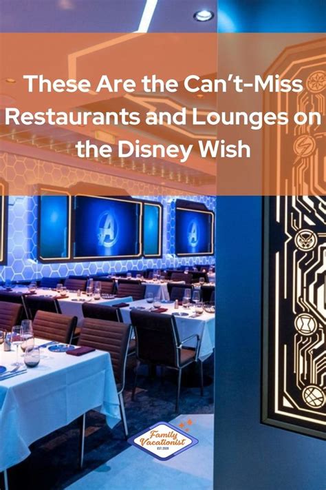 Places To Eat On Disney Wish