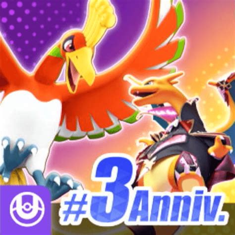 Gotta Wish 'Em All: Your Ultimate Guide to the Perfect Pokémon Move Wish