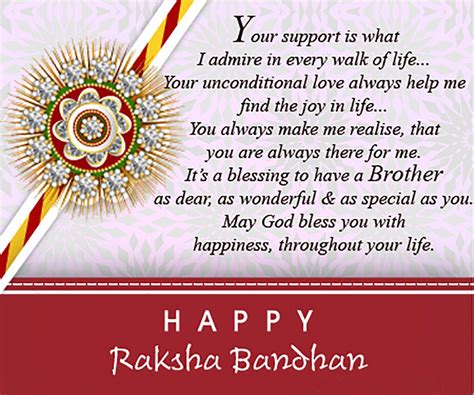 From the Heart: The Ultimate Guide to Rakhi Wishes for Your Brother