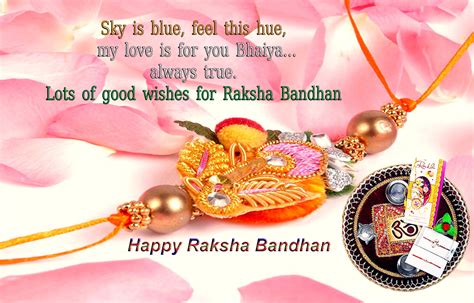Rakhi Wishes