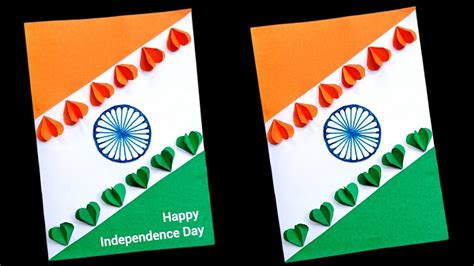 Republic Day Wishes
